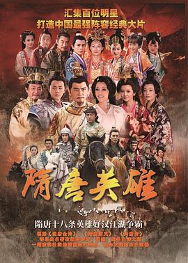 拆掉伴奏