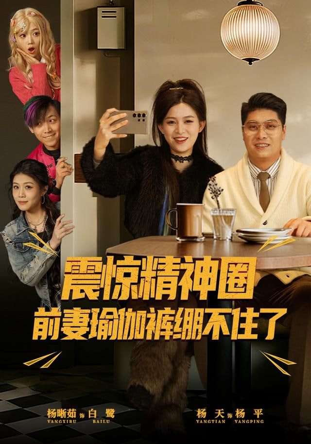 最后一年开工