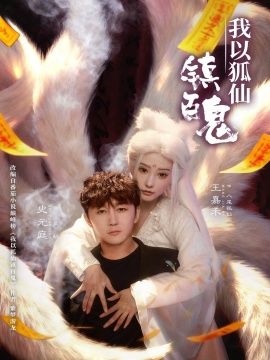 客厅里的老邻居