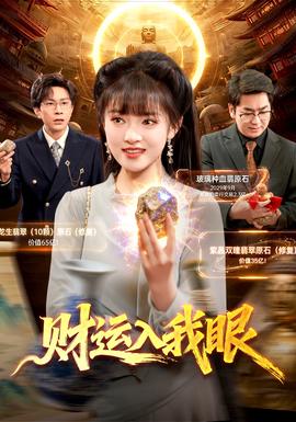 长夜将尽