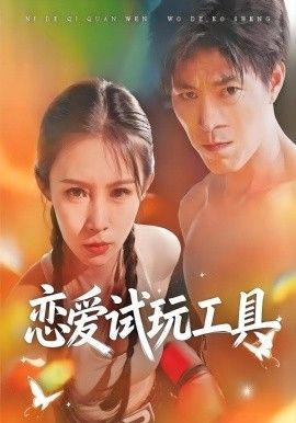无用剑法