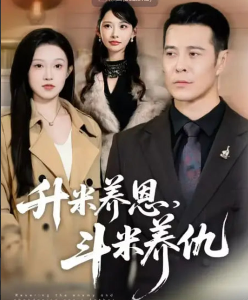 怒海救援