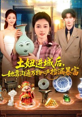 雪落无声