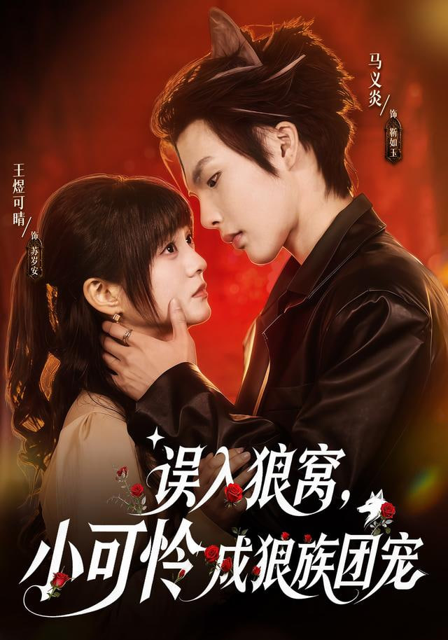 三张桌的小馆