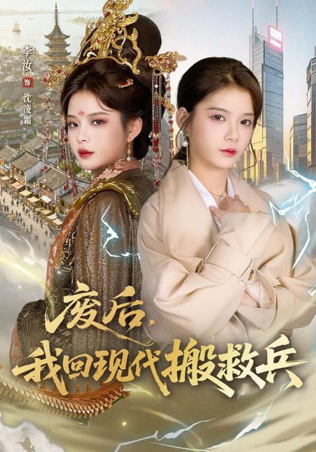 渡口无灯